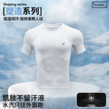 Футболка, дышащий баскетбольный спортивный костюм для спортзала для тренировок, короткий рукав, для бега, в обтяжку