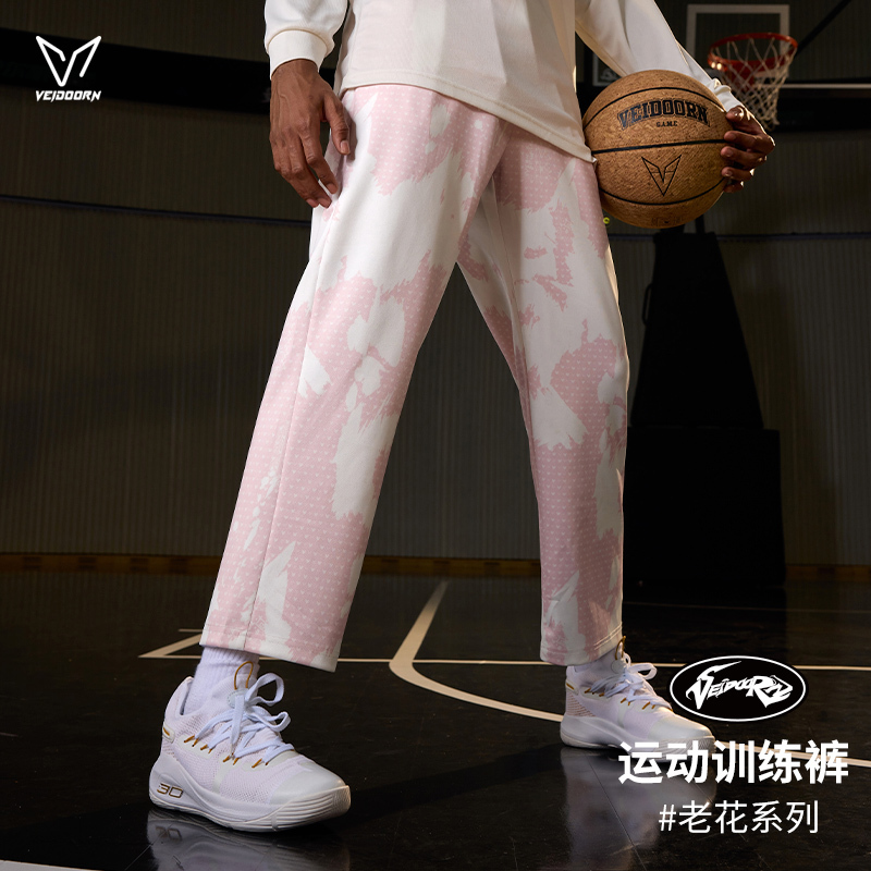 Men's Nine-Point Pants for Spring and Autumn, Thin American-Style Basketball Training Sports Trousers, Straight-Leg Casual Sweatpants, Vintage Pants Men's Nine-Point Pants for Spring and Autumn, Thin American-Style Basketball Training Sports Trousers, Straight-Leg Casual Sweatpants, Vintage Pants