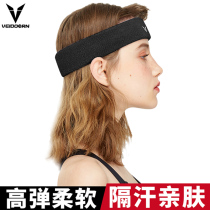 Weisan hair belt sports headband men and women headscarves sweat absorption protection running basketball fitness guide sweat yoga wide