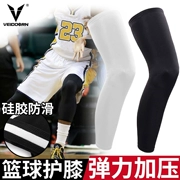 Wei di chuyển đoạn văn dài bóng rổ xà cạp đầu gối chàng trai thiết bị bảo vệ vớ đặc biệt phụ nữ ấm ngành thể thao quần thiết bị đầy đủ thiết lập - Dụng cụ thể thao