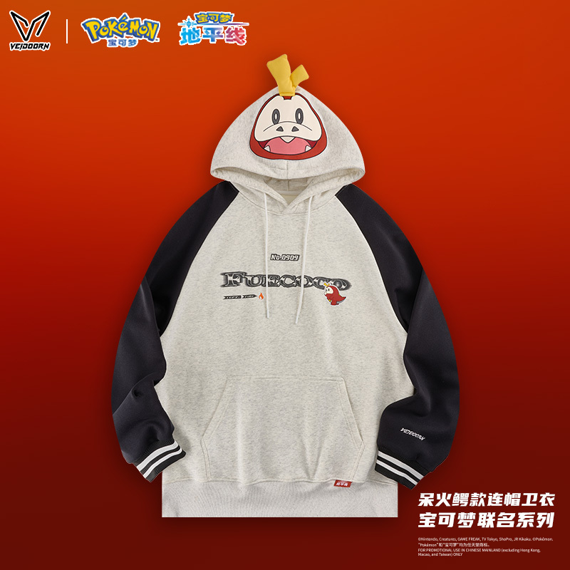 Weidong Pokémon Collaboration Slowpoke Hoodie American Style Trendy Versatile Men's Autumn High Street Retro Loose Sweatshirt Weidong Pokémon Collaboration Slowpoke Hoodie American Style Trendy Versatile Men's Autumn High Street Retro Loose Sweatshirt