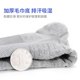 Weidong ຖົງຕີນບ້ວງປະຕິບັດໄດ້ towel ລຸ່ມມືອາຊີບທໍ່ຍາວທໍ່ກິລາການຝຶກອົບຮົມ elite ກາງ tube thickened ສູງເທິງ.