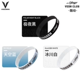 Баскетбольный браслет, баскетбольные напульсники с буквами для школьников для влюбленных, подарок на день рождения