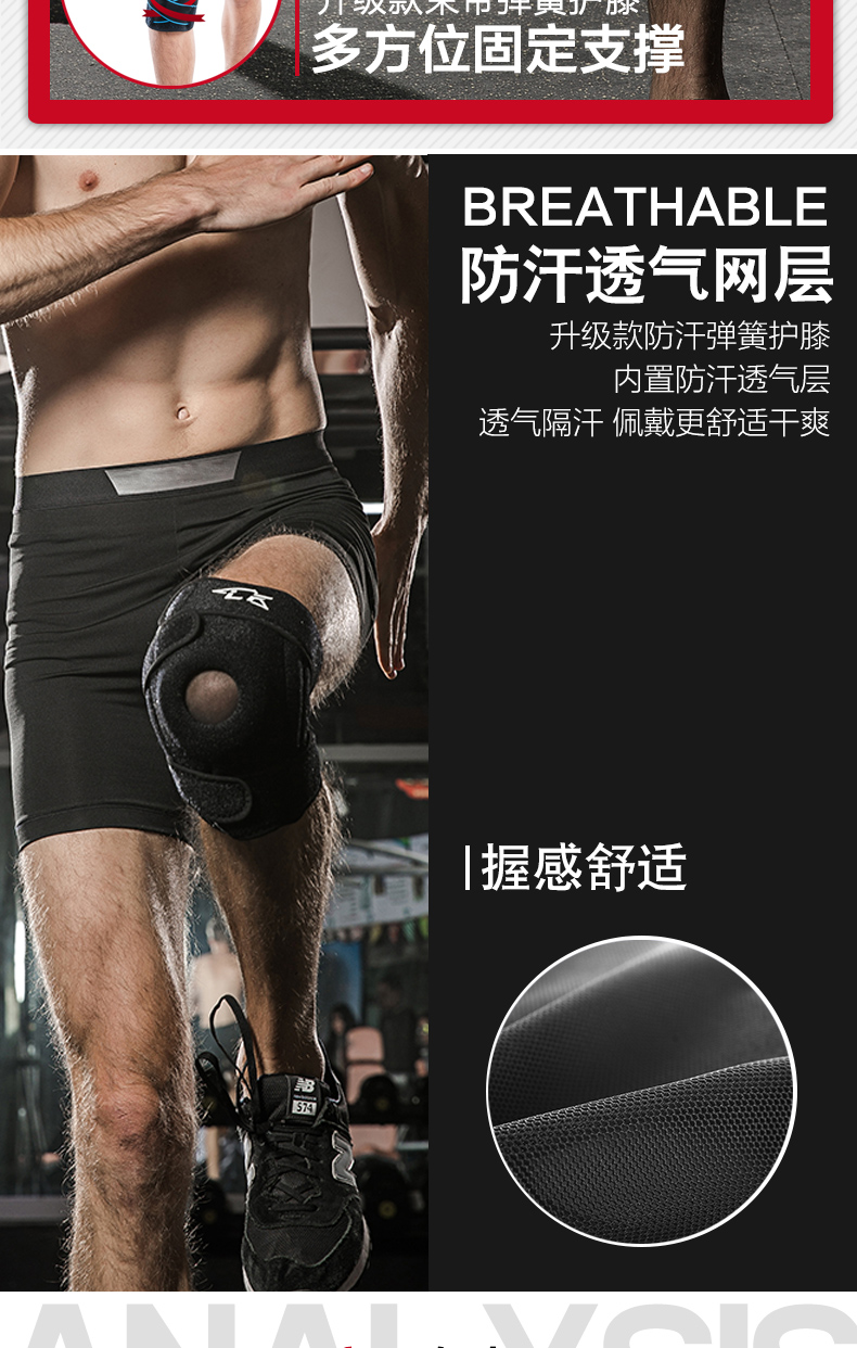 Phong trào Wei thể thao miếng đệm đầu gối nam và nữ squat bóng rổ chạy ngoài trời chấn thương sụn khớp leo núi đào tạo chuyên nghiệp khớp băng bảo vệ đầu gối adidas