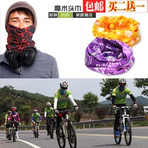 Thin headscarf riding sunshade towel magic headscarf wrist mask riding sweat scarf scarf scarf