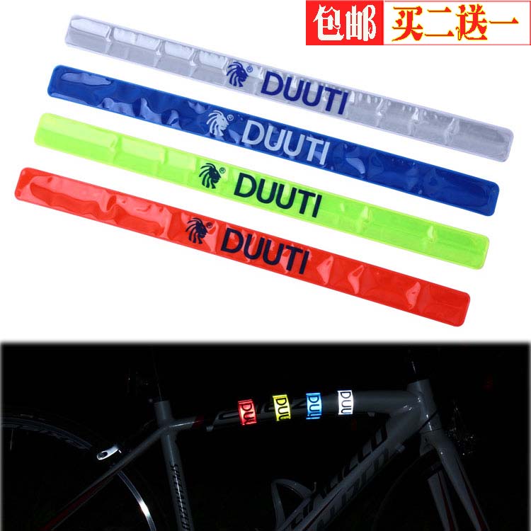 DUUTI reflective silicon pants belt night running reflective wrist band cycling reflective leg arm with a pair
