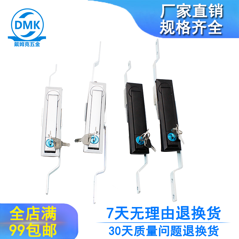 Dymke hardware electric box lock distribution cabinet lock MS731-1-3 door lock with handle lock MS461-2 heaven and earth even stock