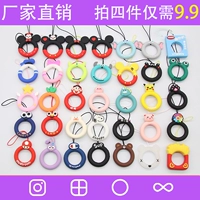 Мобильный телефон, ремешок, кольцо, силиконовые резиновые кольца, короткая подвеска, USB-флеш-накопитель для ключей