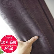 Insulation curtains cold-proof partition winter windows sealed wind-proof thickened home warm bedroom shading New