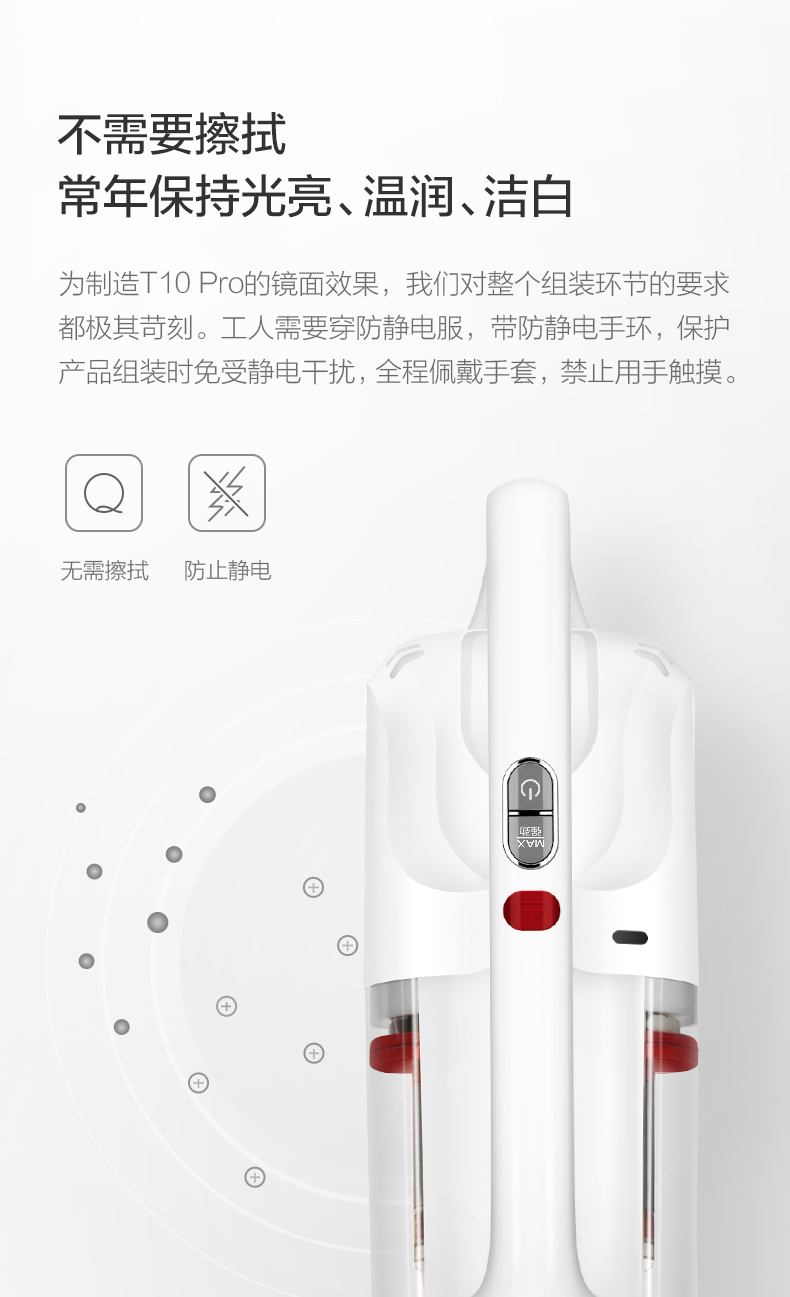 máy hút bụi xiaomi deerma Puppy máy hút bụi không dây cầm tay mạnh mẽ nhỏ đẩy thanh hút lớn câm hút ẩm T10 Pro - Máy hút bụi máy hút thổi