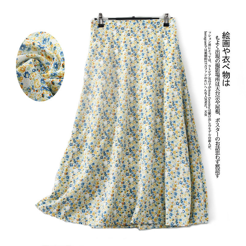 French single foreign trade women's clothing clearing house YU single outlet cut tail stock Bull Goods Snow Spinning High Waist 100 Plexen Crus Half Body Dress