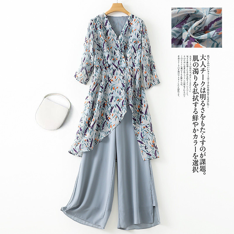 European And European Single Women's Special Cabinet Tailstock Special Price Cut and Withdrawal Cabinet Bull Stock Tail Single National Wind Broadlegged Pants Suit