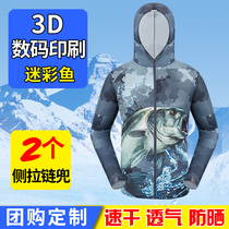 Hooded quick-drying clothes Sports anti-sun ice silk pants Korean version fishing sunscreen clothing Mens ice silk hook fish clothes fat loose