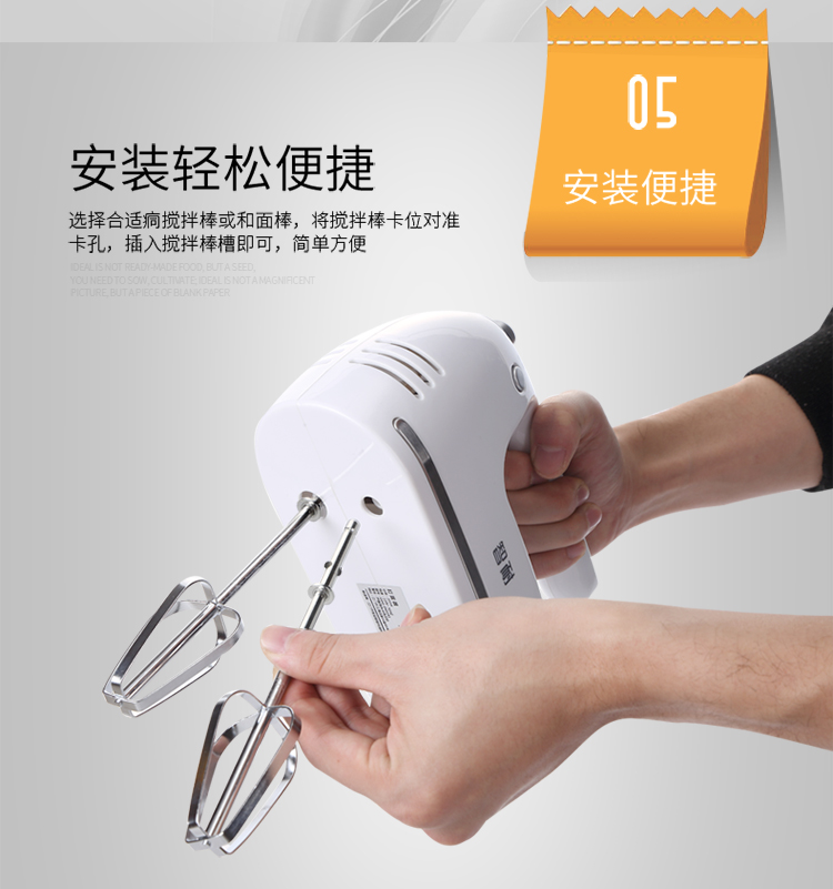 máy đánh trứng philips hr3745	 Máy đánh trứng Chi kháng kem gia dụng nướng điện cầm tay công suất cao trộn bột trộn tự động máy đánh trứng - Máy trộn điện máy đánh trứng cầm tay mini