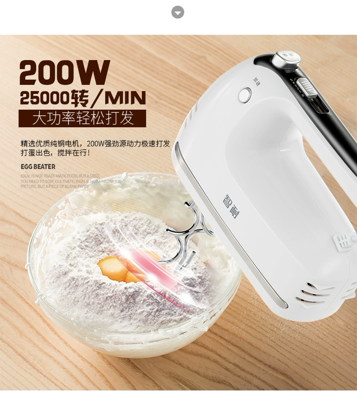 Máy đánh trứng Chi kháng kem gia dụng nướng điện cầm tay công suất cao trộn bột trộn tự động máy đánh trứng - Máy trộn điện máy trộn bột berjaya
