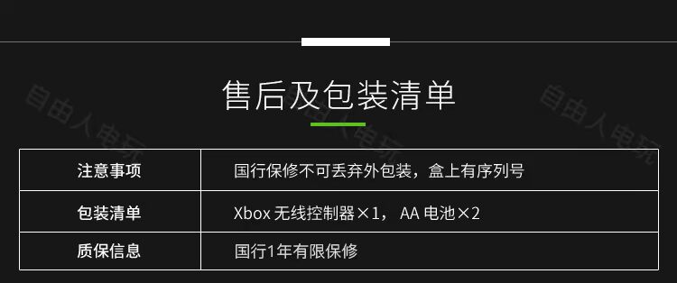 Dòng sản phẩm gốc của Microsoft XBOXONE Xbox One phiên bản mới S phiên bản xử lý máy tính PC xử lý bộ điều khiển không dây - Người điều khiển trò chơi tay xbox 360
