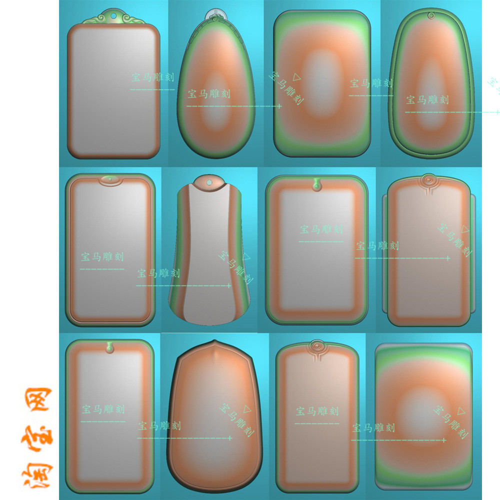 Xiang Cloud Card Head Ping An Unfree Fine Engraving Picture of Ping An Peak Teng Rain JDP Vegan Face Card Jade Sculpture GREEN CARD OVAL