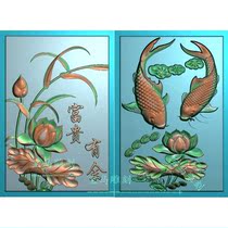 JD Lotus Fish Square Card Finely Carved Toho Double Fish 46 Grey Chart Rich with Twin Fish Lotus 46 cards