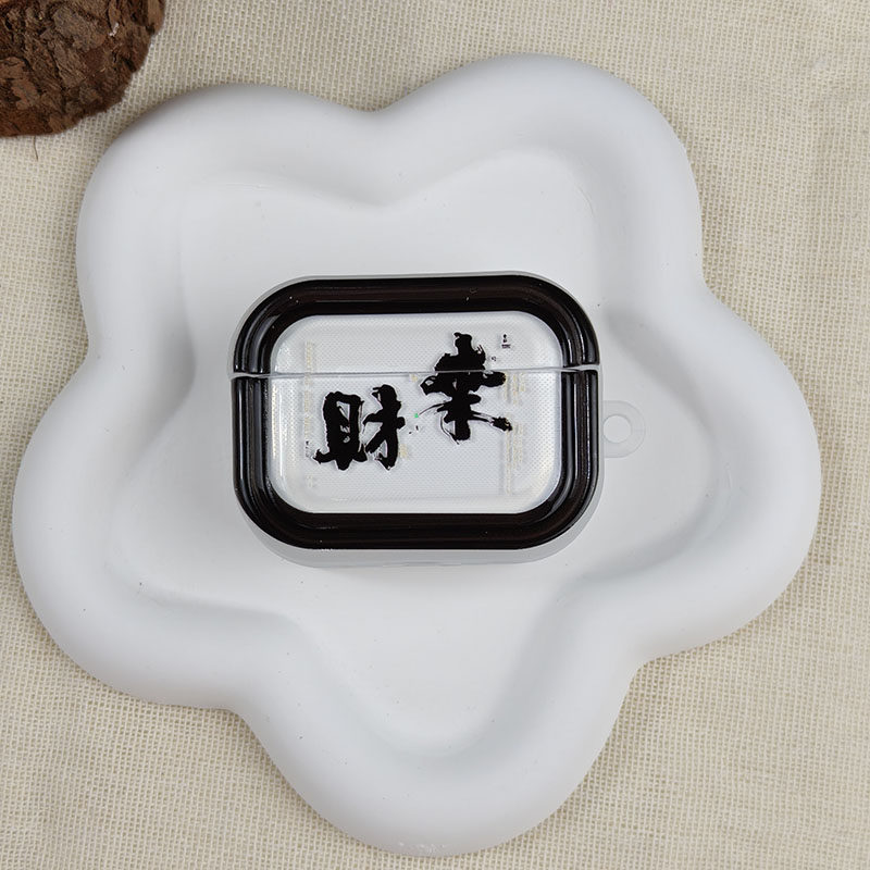 糯米数码工作室的LOGO