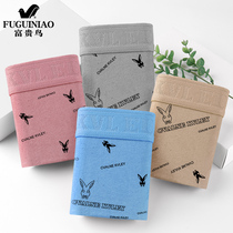 Fugui bird mens underwear mens flat corner pants pure cotton printing breathable antibacterial stalls fashion trendy mens four-corner trousers