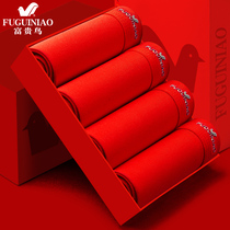 Rich birds red underwear mens boxer festive mascot mens cotton wedding big red shorts head