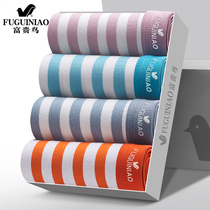 Rich bird mens underwear mens striped breathable cotton shorts head boxer youth boxer pants Korean Tide pants