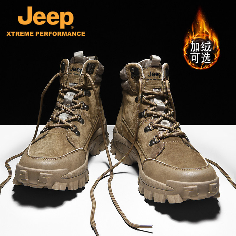 JEEP Men's Shoes Martin Boots Man 2021 Fall New Trends 100 Hitch Winter Plus Suede High Cylinder Tooling Boots Short Boots