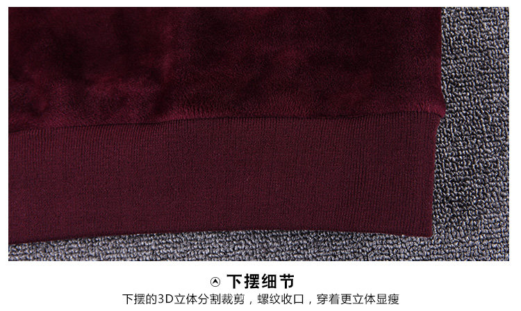 Tenue de loisirs femme - Ref 3240363 Image 35