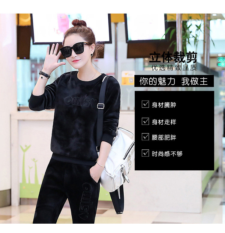 Tenue de loisirs femme - Ref 3240363 Image 11