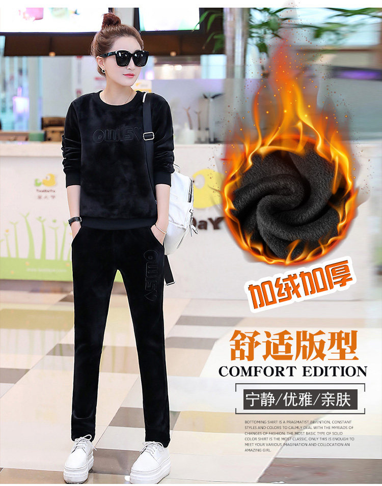 Tenue de loisirs femme - Ref 3240363 Image 7