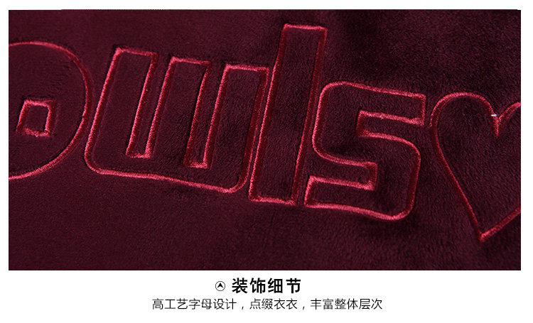 Tenue de loisirs femme - Ref 3240363 Image 33