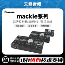 mackie BigKnob Passive Studio Studio professional recording intercom controller