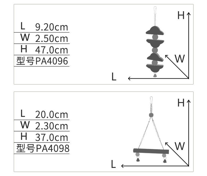 Ý Ferplast bay kho báu vẹt đứng chim cung chim chim đồ chơi bằng gỗ đu chuông - Chim & Chăm sóc chim Supplies thức ăn cho chim trĩ