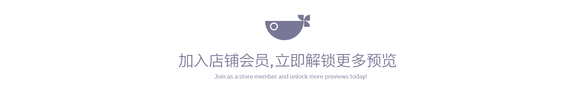 2026新年春节马年海报潮流美陈拍照框模板PSD设计素材