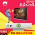 Xiaobawang cảm giác game console TV nhà A22 đôi gia đình không dây cơ thể con người cảm ứng trò chơi video tập thể dục