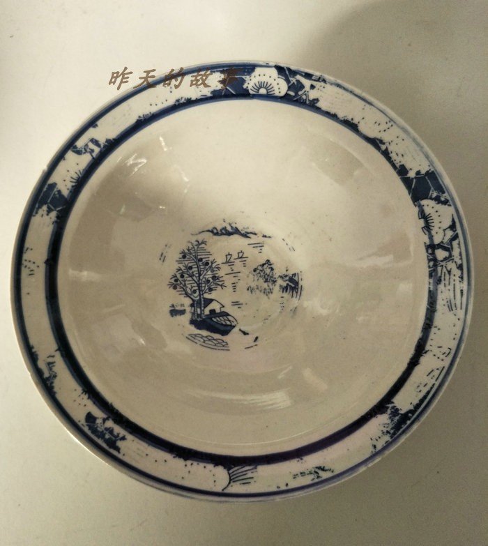 Nostalgia Old Stock 80s Rozhuang Green Flower Porcelain Pan 20cm Deep Disc Props Collection