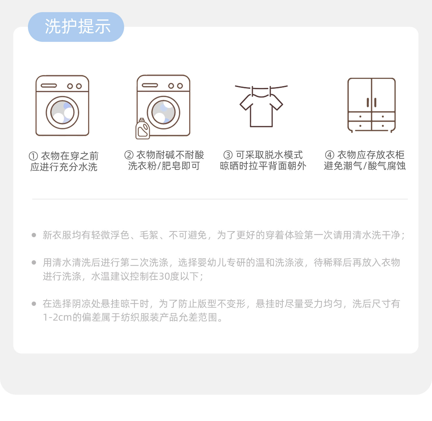婴儿衣服夏装女宝宝周岁公主包屁裙子百日宴婴幼儿夏季薄款连体衣 — 10