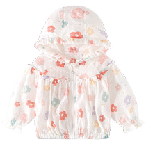 Girls sun protection clothing summer thin 2024 new style childrens hooded sun protection jacket baby summer air-conditioned shirt