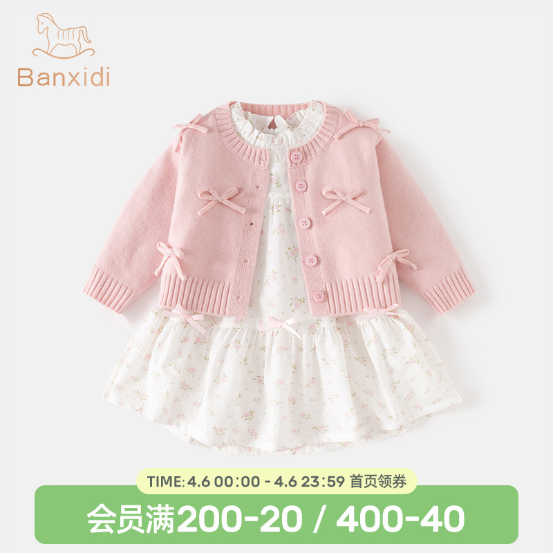 女の子ドレス春2025新しいスタイルのベビープリンセスドレス子供用スカートスーツ1歳のドレス春と秋