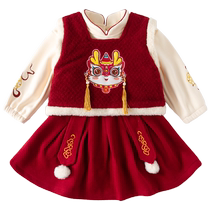 Girls suit autumn and winter childrens Hanfu plus velvet baby one-year-old dress winter childrens Tang suit Chinese style New Years clothing