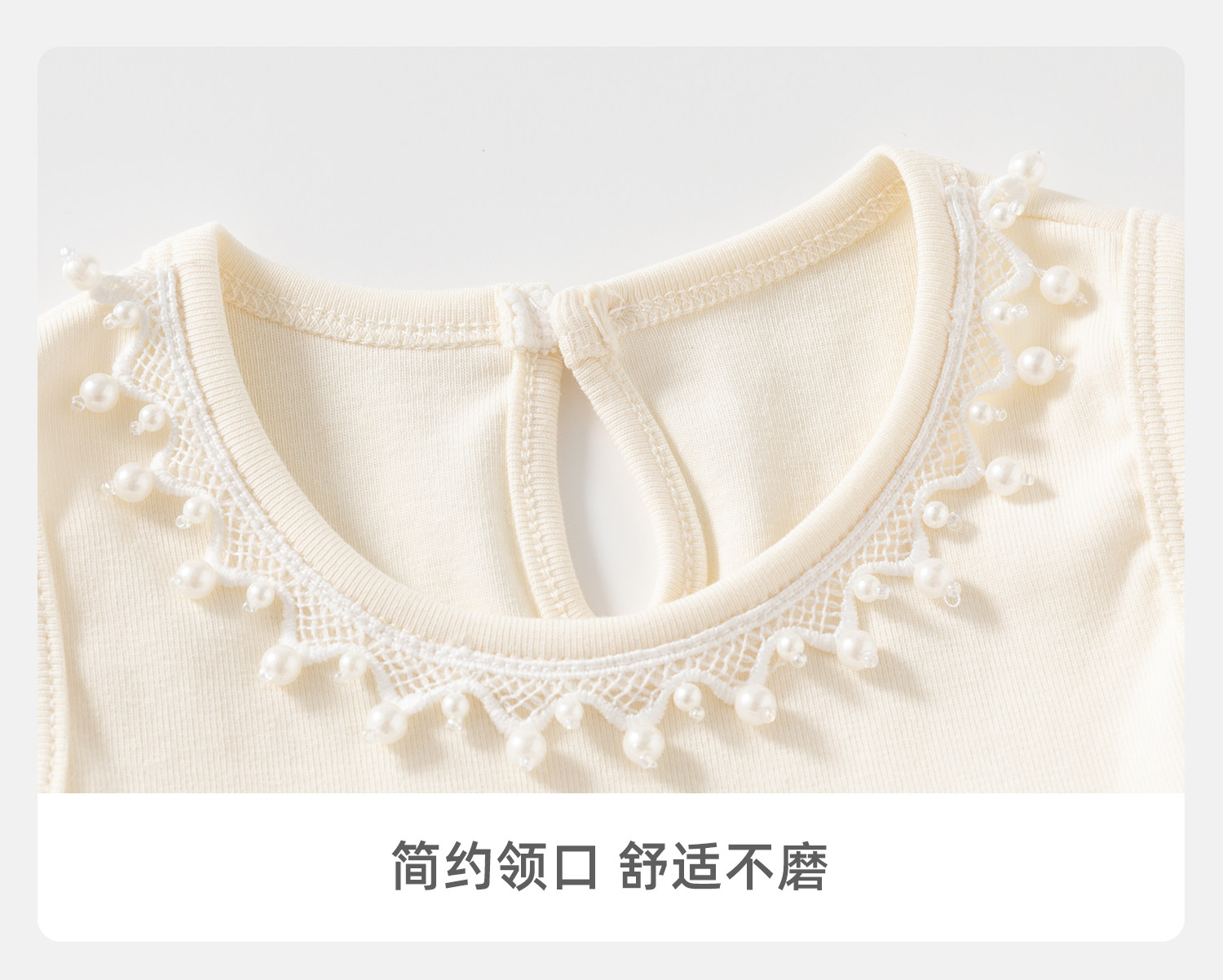 婴儿衣服夏装女宝宝周岁公主包屁裙子百日宴婴幼儿夏季薄款连体衣 — 17