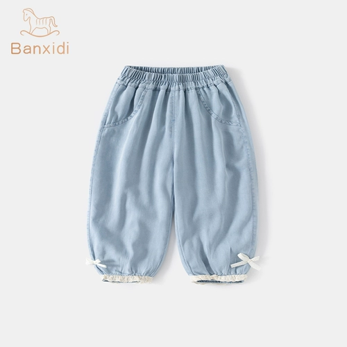 Летние штаны, тонкое средство от комаров, подсветка пола, детский фонарь для отдыха, детские джинсы