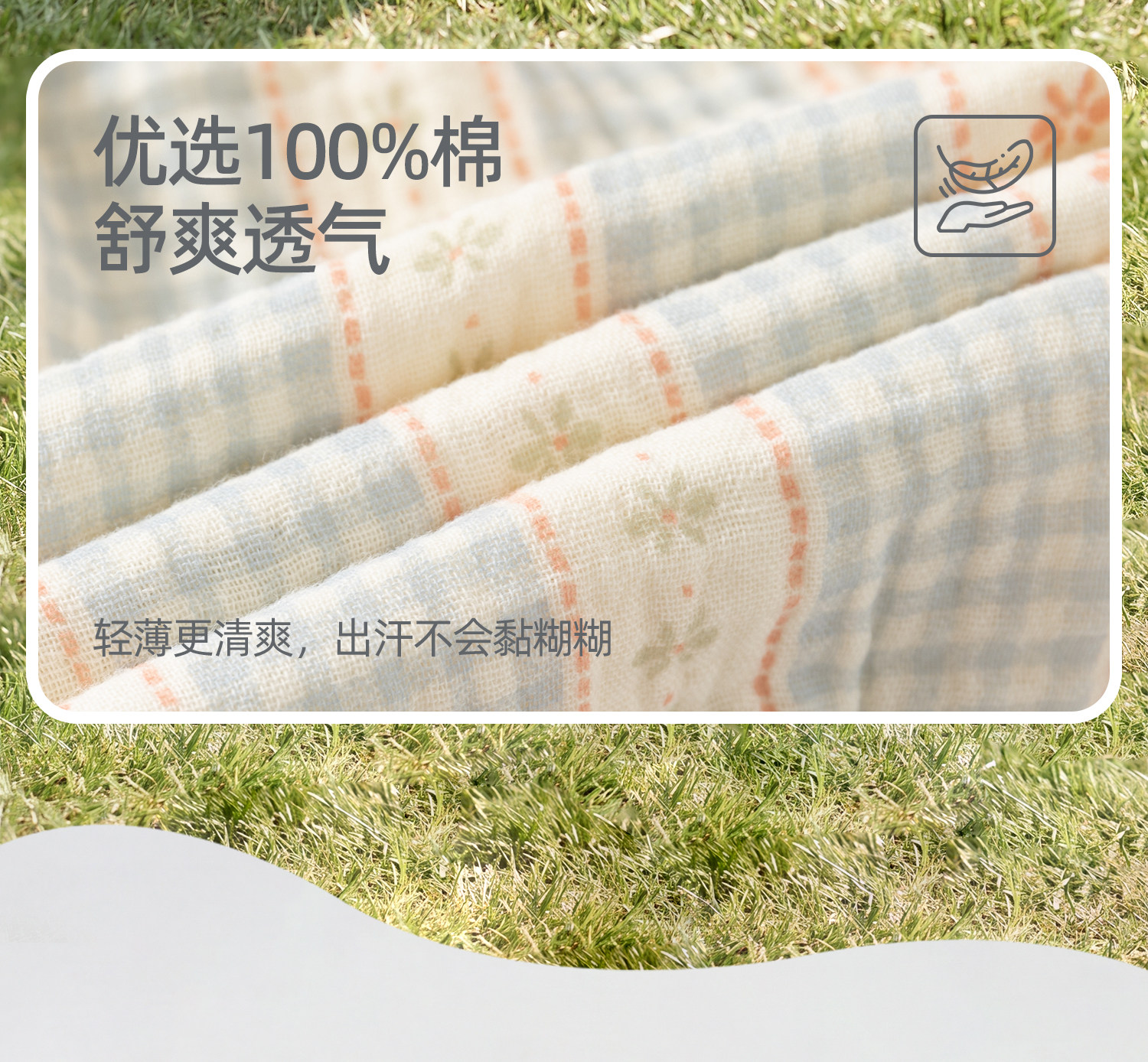 女童防蚊裤夏装2026新款儿童抗菌长裤春秋宝宝薄款裤子夏季束脚裤 — 8