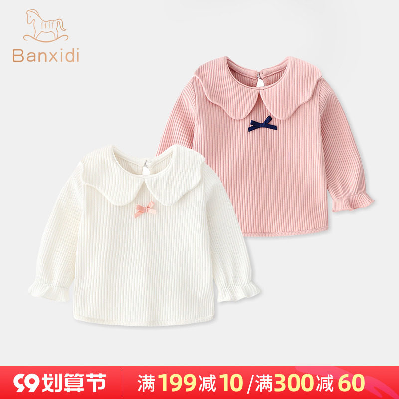 Ban Xidi baby bottoming shirt spring and autumn clothes baby lapel T-shirt 1-2-3 years old princess girl long-sleeved top spring clothes