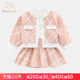 Girls Xiaoxiangfeng suit spring and autumn new baby princess skirt one-year-old dress Western style children's two-piece spring suit