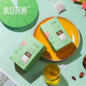 中粮金日玫瑰荷叶茶2gX25袋/盒养生茶