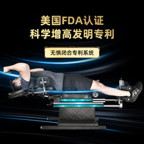 Buerton booster Multi-function booster Long legs high adult youth physical god stretching equipment Long products