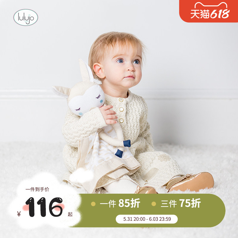 Canada Lulujo baby comfort towel can be imported doll saliva towel face towel baby hand puppet sleeping artifact