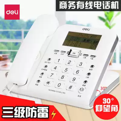 Del 790 telephone Home Office wired landline phone hands-free voice broadcast caller display alarm clock 30deg bevel shape White Black optional