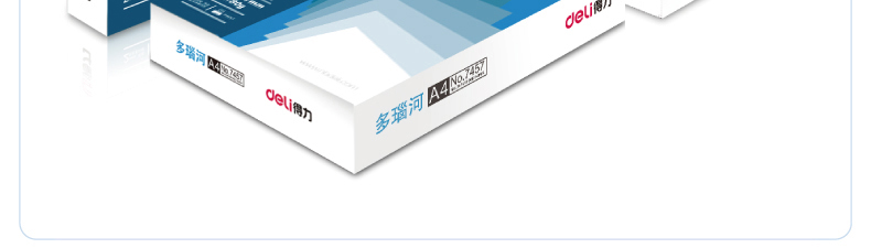 Hiệu quả Danube 70g gói đơn 500 tờ 70gA4 Giấy A4 Bản sao Giấy văn phòng Bán buôn Giấy A4 Giấy in A4 Giấy in A3 Giấy in các loại giấy văn phòng phẩm